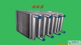 表冷器、蒸發(fā)器.冷疑器.各種非標準熱交換器_機械及行業(yè)設備_世界工廠網中國產品信息庫