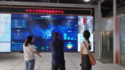 聚焦數字技術服務，行業技術中心赴南京中車物流考察調研