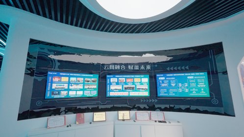 山東 數(shù)字技術(shù)賦能，擘畫服務(wù)新篇章